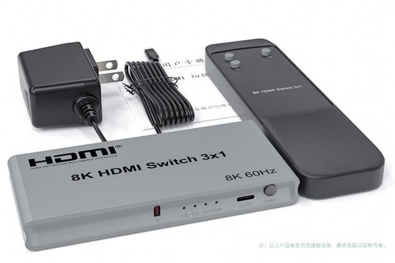 PremiumCord HDMI switch 3:1 s dialkovým ovládačom, 8K@60Hz, 4K@144Hz 