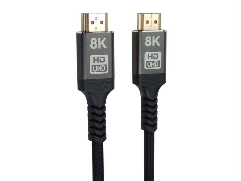 PremiumCord ULTRA HDMI 2.1 High Speed + Ethernet kábel 8K @ 60Hz, pozlátené 2m 