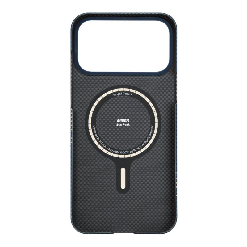 Pitaka kryt Ultra-Slim Case pre iPhone 17 Pro Max - Milky Way Galaxy 