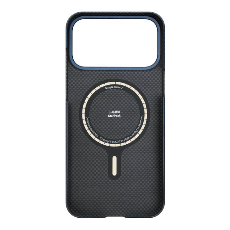 Pitaka kryt Ultra-Slim Case pre iPhone 17 Pro Max - Over The Horizon 