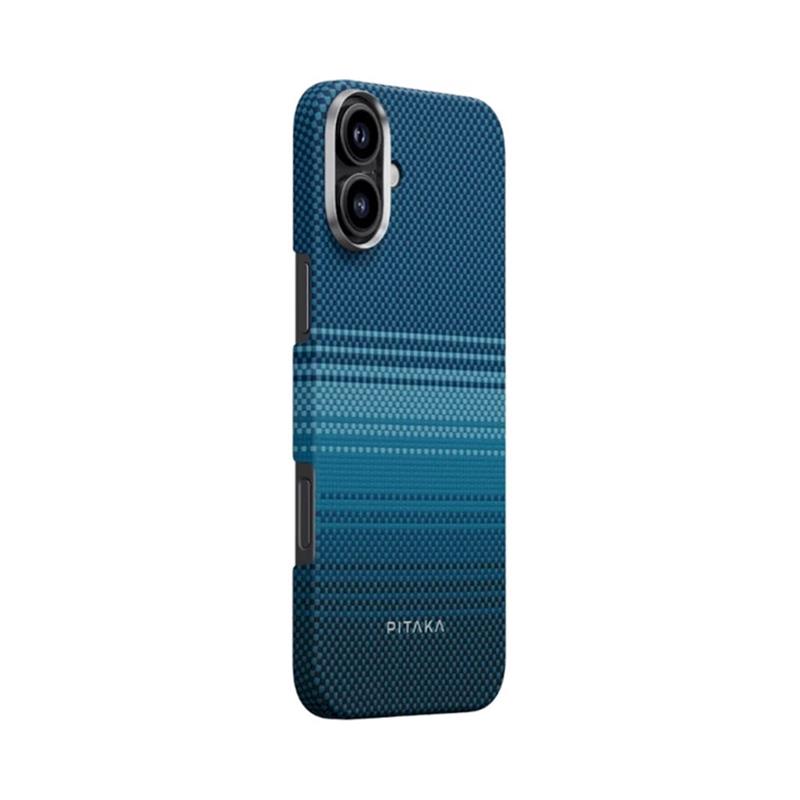 Pitaka kryt Ultra-Slim Case pre iPhone 16 - Moonrise 
