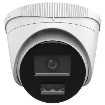 HiLook powered by Hikvision IP kamera IPC-T240HA/ Turret/ rozlišení 4Mpix/ objektiv 2.8mm/ Motion Detection 2.0/ krytí IP67/ IR30m 