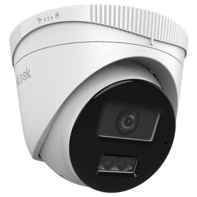 HiLook powered by Hikvision IP kamera IPC-T240HA/ Turret/ rozlišení 4Mpix/ objektiv 2.8mm/ Motion Detection 2.0/ krytí IP67/ IR30m 