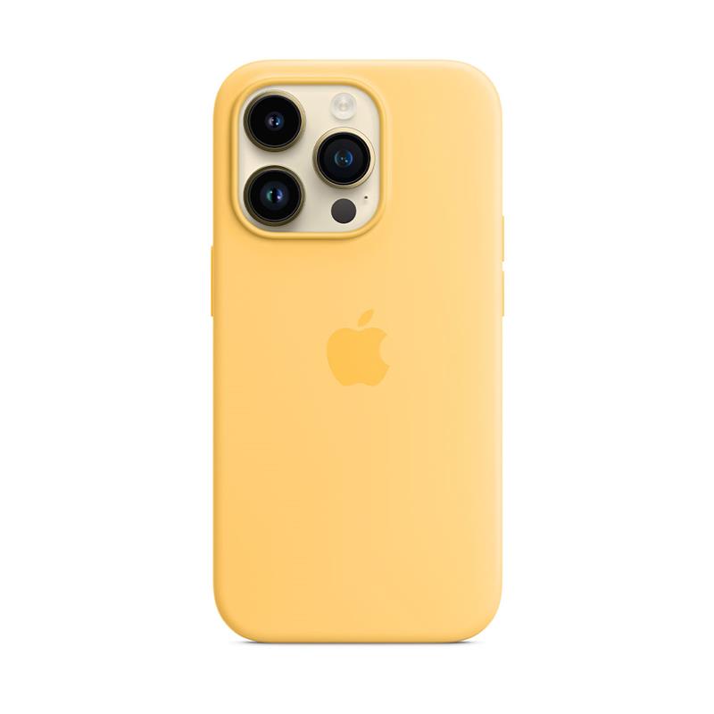 Apple iPhone 14 Pro Silicone Case with MagSafe - Sunglow 