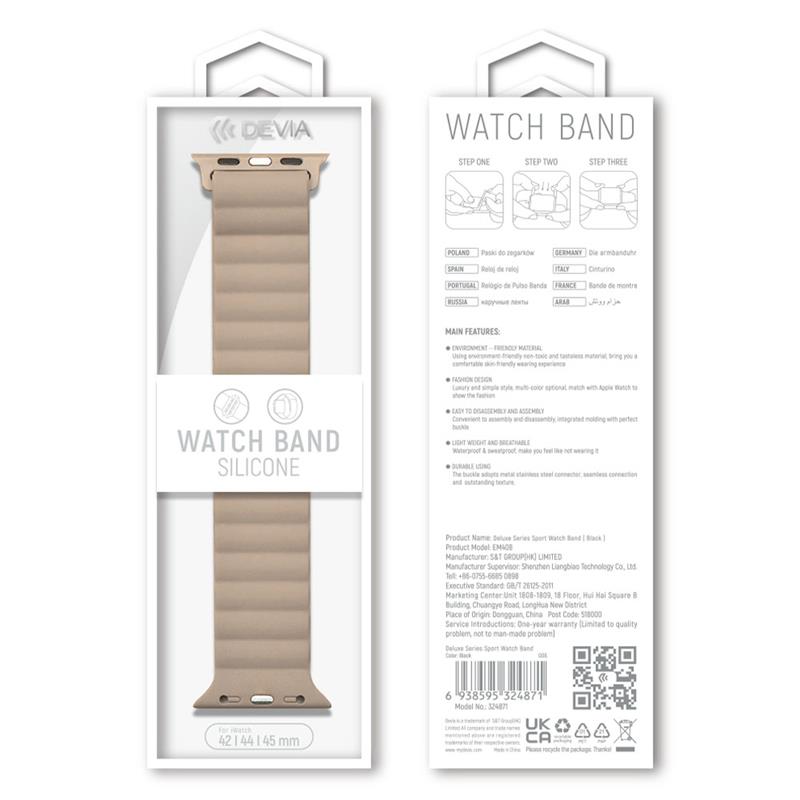 Devia remienok Deluxe Series Sport3 Silicone Magnet Band 40/41/42mm - Saddle Brown 