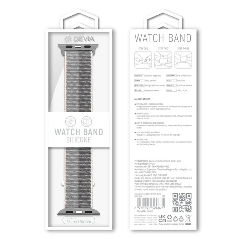 Devia remienok Nylon Braided Two-Tone Loop pre Apple Watch 44/45/49mm - Oat Milk 