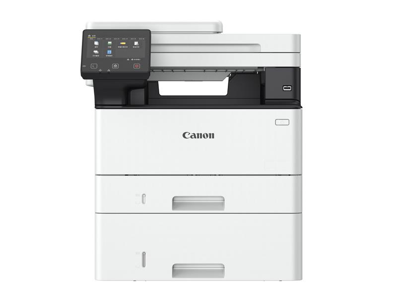 Canon i-SENSYS MF463dw (A4, tlač/kopírovanie/skenovanie, duplex, DADF, send, WiFi, LAN, USB, 40 ppm) 