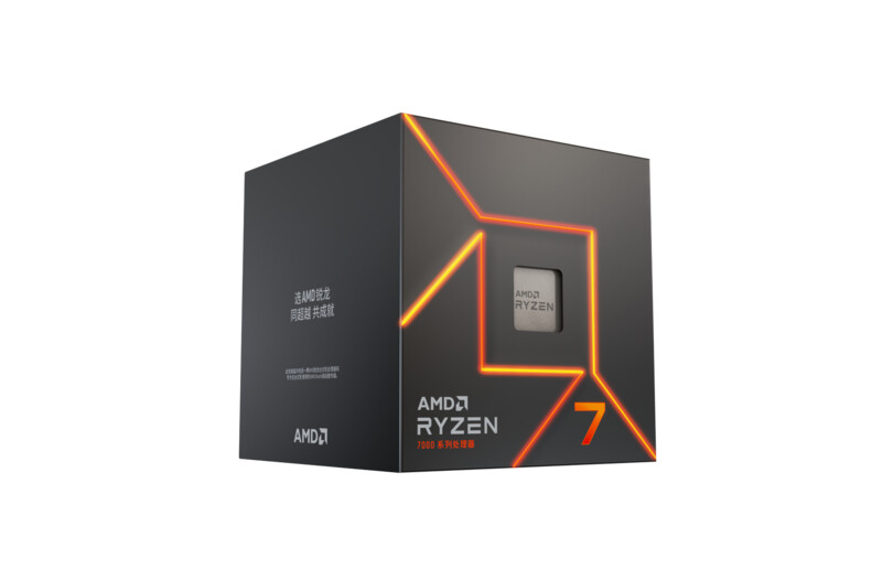 AMD Ryzen 7 7700 (až 5,3GHz / 40MB / 65W / AM5) Box chladič