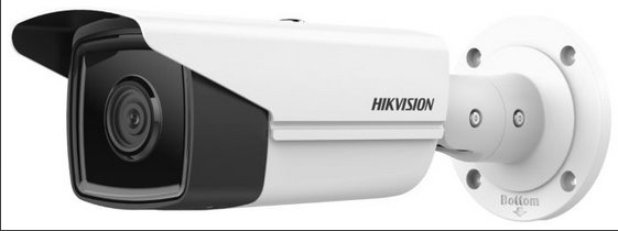 Hikvision DS-2CD2T43G2-4I(4MM) 4MP Bullet Fixed Lens