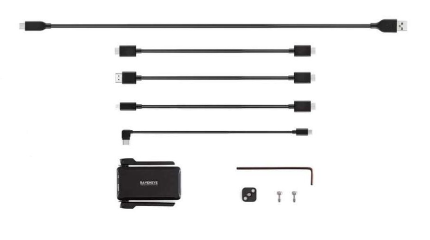 DJI Ronin Image Transmitter 