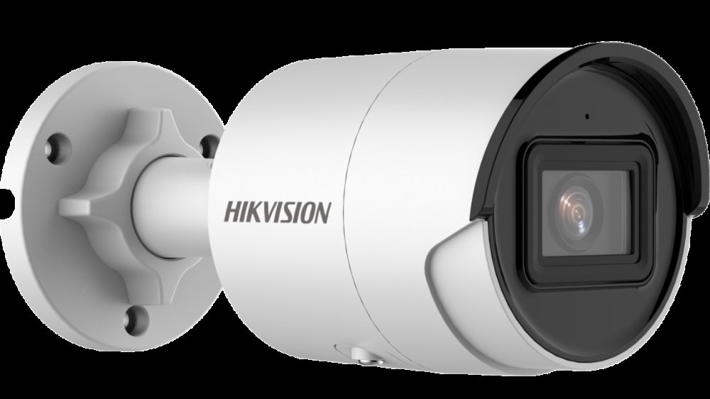 Hikvision DS-2CD2046G2-IU(2.8mm) 4MP Bullet Outdoor Fixed Lens
