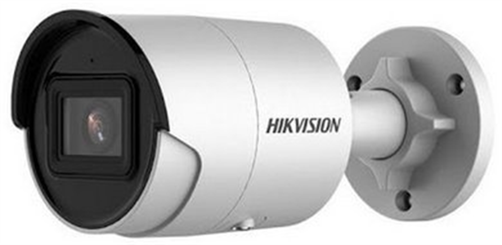 Hikvision DS-2CD2046G2-IU(2.8mm) 4MP Bullet Outdoor Fixed Lens