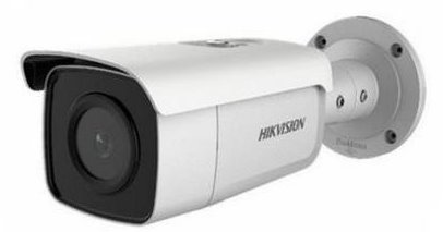 Hikvision DS-2CD2T46G2-4I(2.8MM) 4MP Bullet Fixed Lens