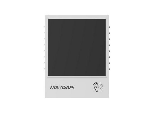 Hikvision DS-TVL224-4-5Y - LED obrazovka pre vjazd  výjazd (4 pruhy)