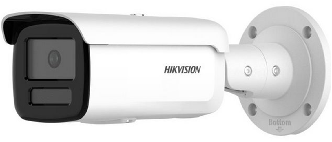 Hikvision DS-2CD2T46G2H-4I(4mm)(eF), 4MP AcuSense bullet sieťová kamera