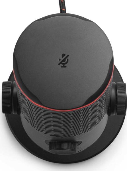 JBL Quantum Stream Studio 